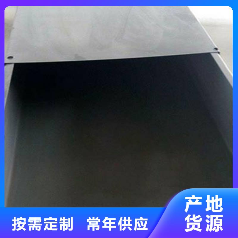 加强筋桥架厂家批发生产快