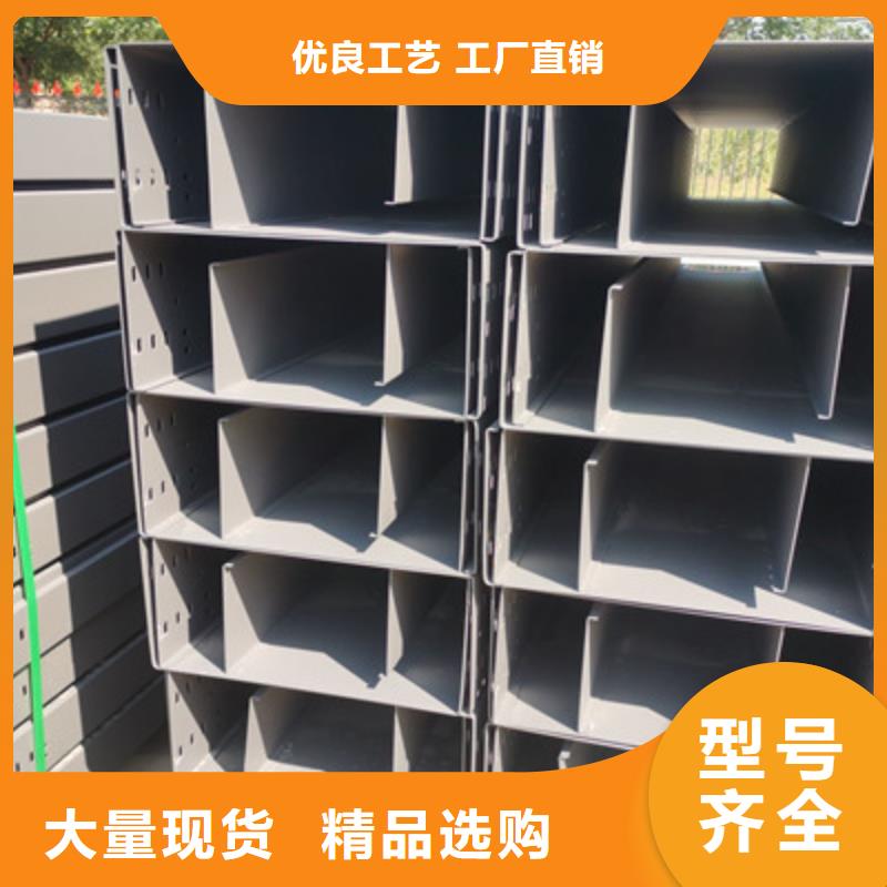 琼中县本地的喷涂桥架厂家价格一览表