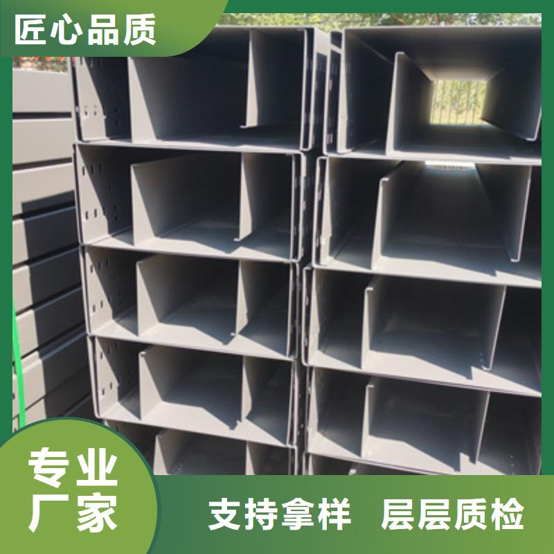 大跨距桥架生产厂家批发价-9秒前更新