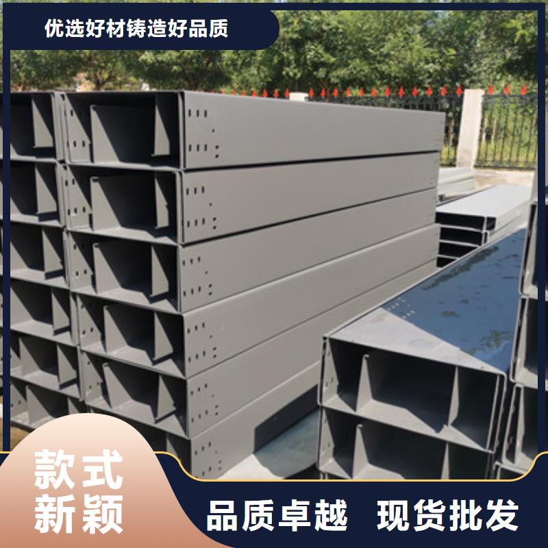 热镀锌托盘式桥架生产厂家生产快