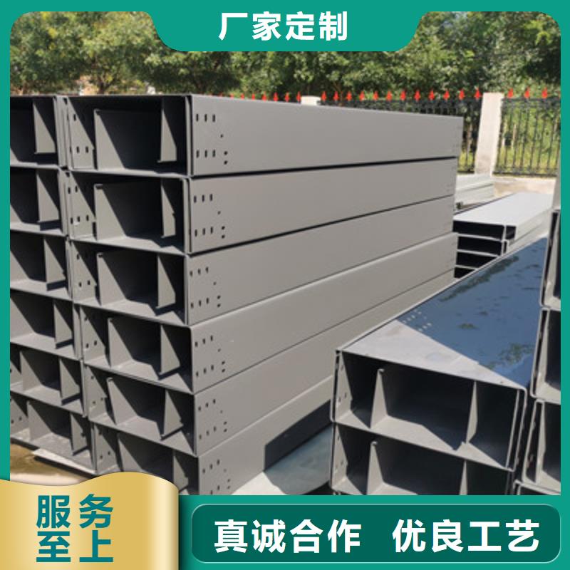五指山市节能桥架生产厂家生产周期短