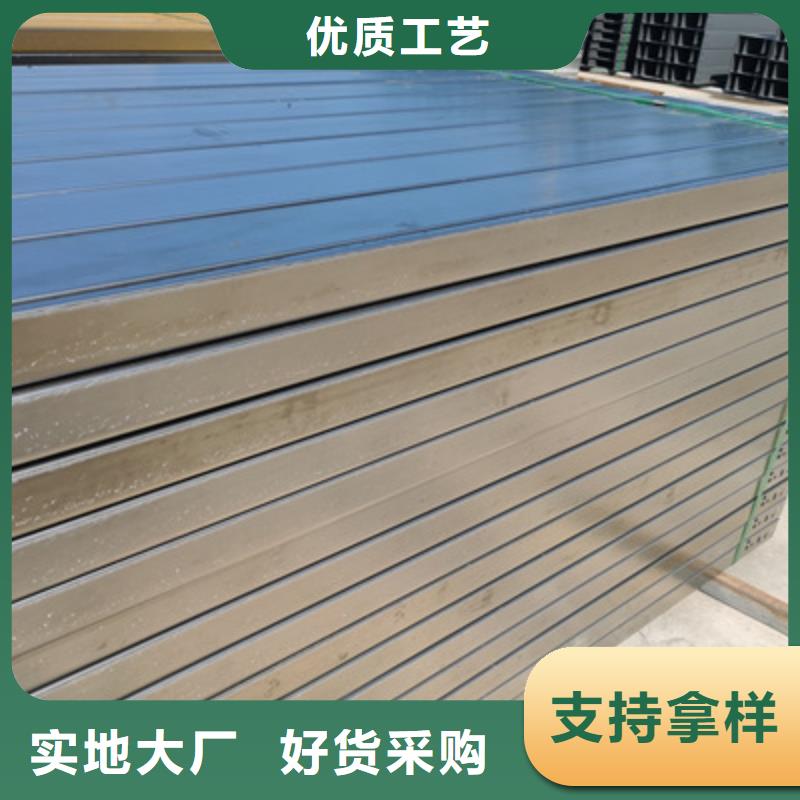 防火梯式桥架批发工厂欢迎您