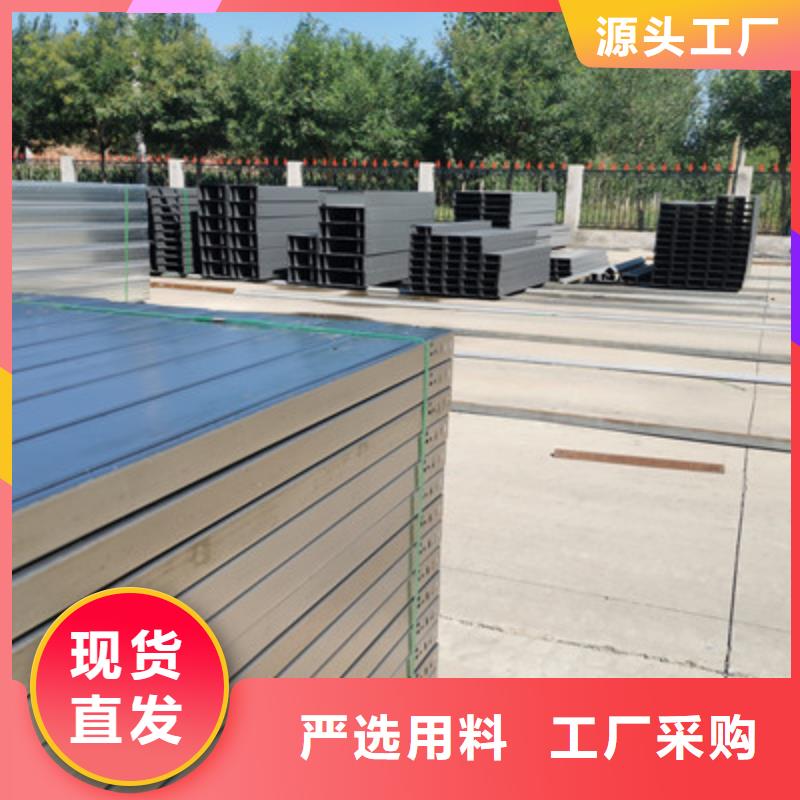 多孔桥架批发工厂发货快