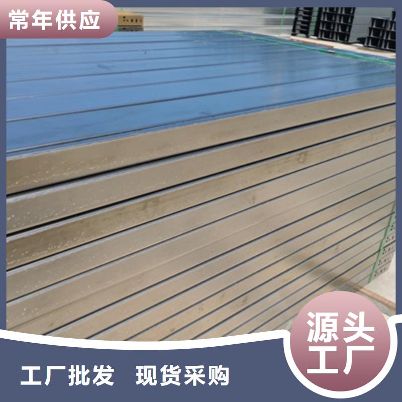 古冶区热镀锌梯式桥架生产厂家2025欢迎您