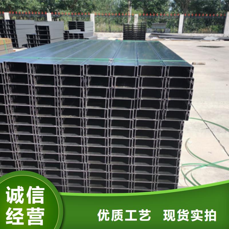 附近防火桥架生产厂家批发价格-35分钟前更新