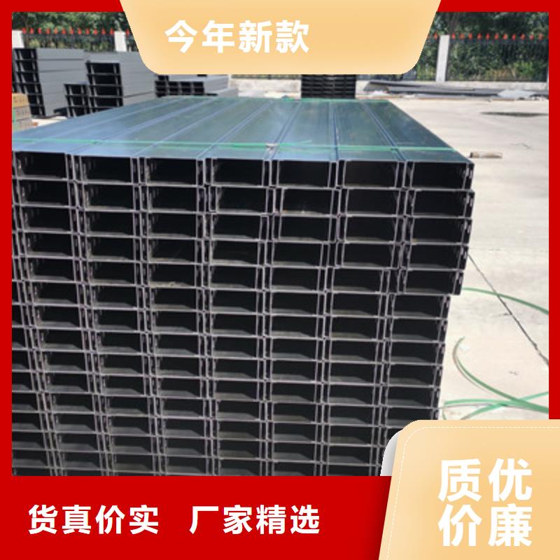 热镀锌槽式直通桥架批发工厂大量现货