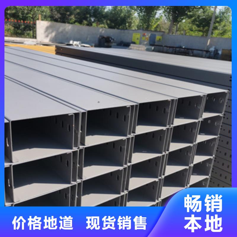 大跨距电缆桥架厂家电话欢迎您