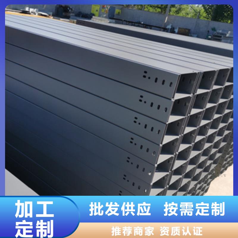 多孔桥架厂家批发生产周期短