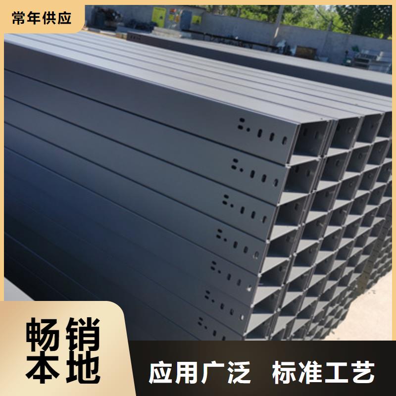 热镀锌桥架实力工厂批发价
