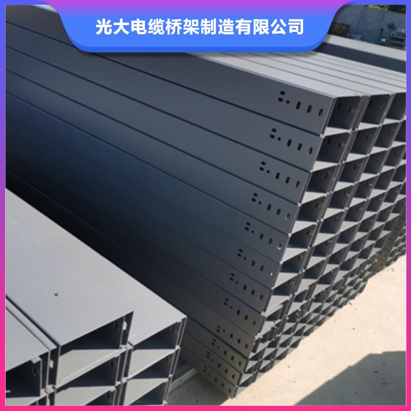 镀锌水平桥架厂家批发价格##2025已更新