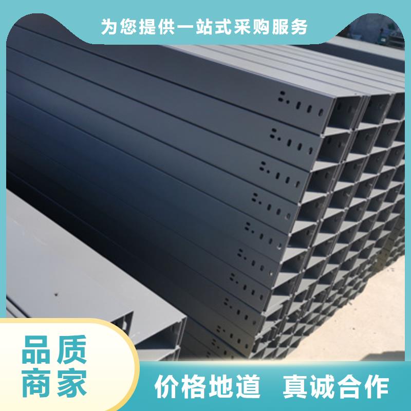 耐火桥架厂家批发价格表