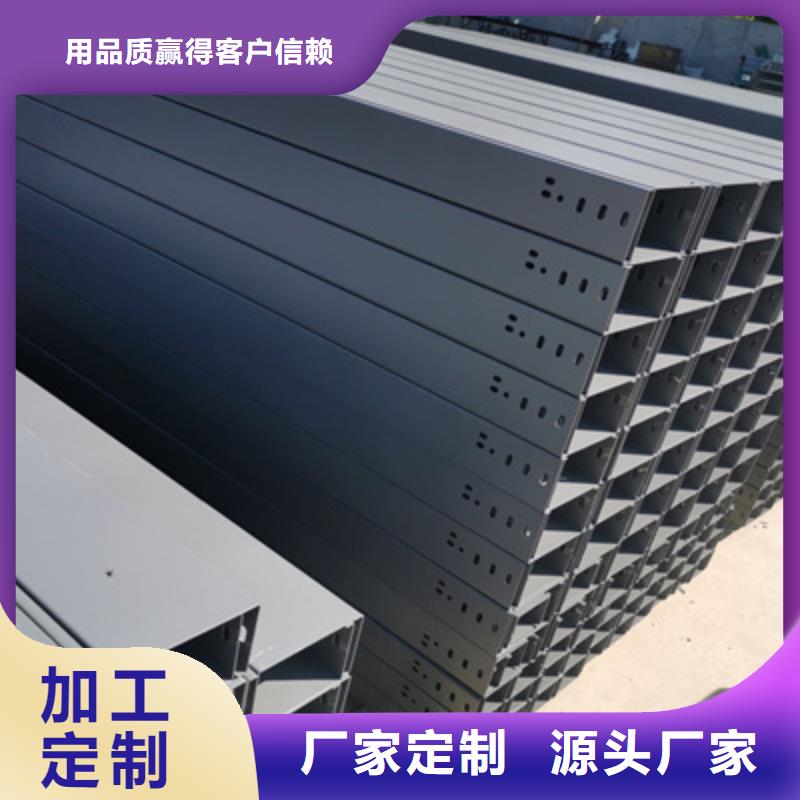 防火梯式桥架厂家电话5分钟前更新