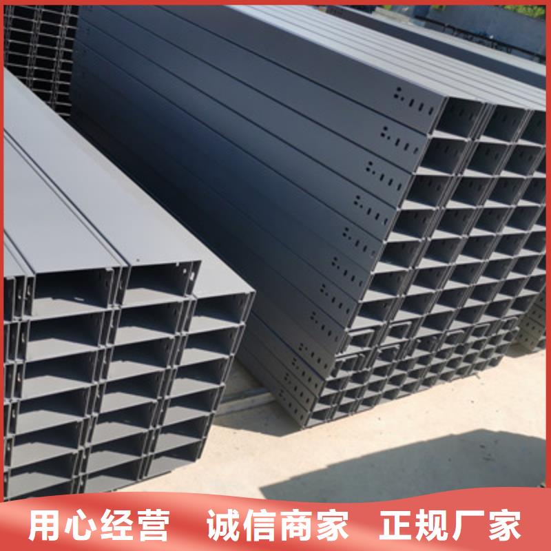 热镀锌托盘式桥架批发工厂生产周期短