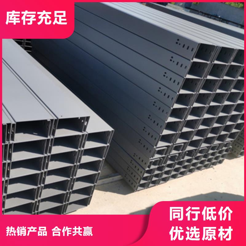 耐火桥架生产厂家价格一览表-31分钟前更新