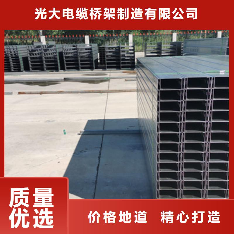 热镀锌槽式直通桥架生产厂家生产快