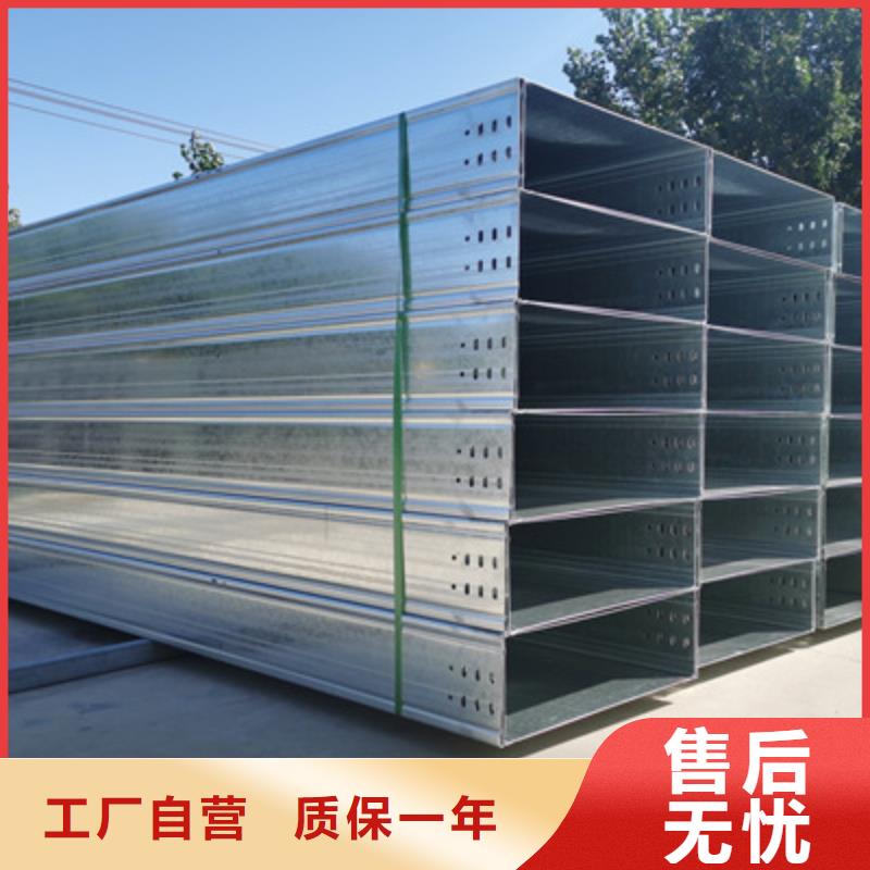 买环形筋镀锌桥架必看-欢迎选购