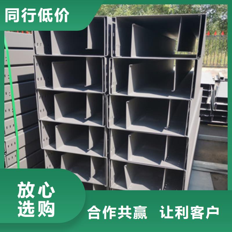 大跨距桥架批发工厂发货快