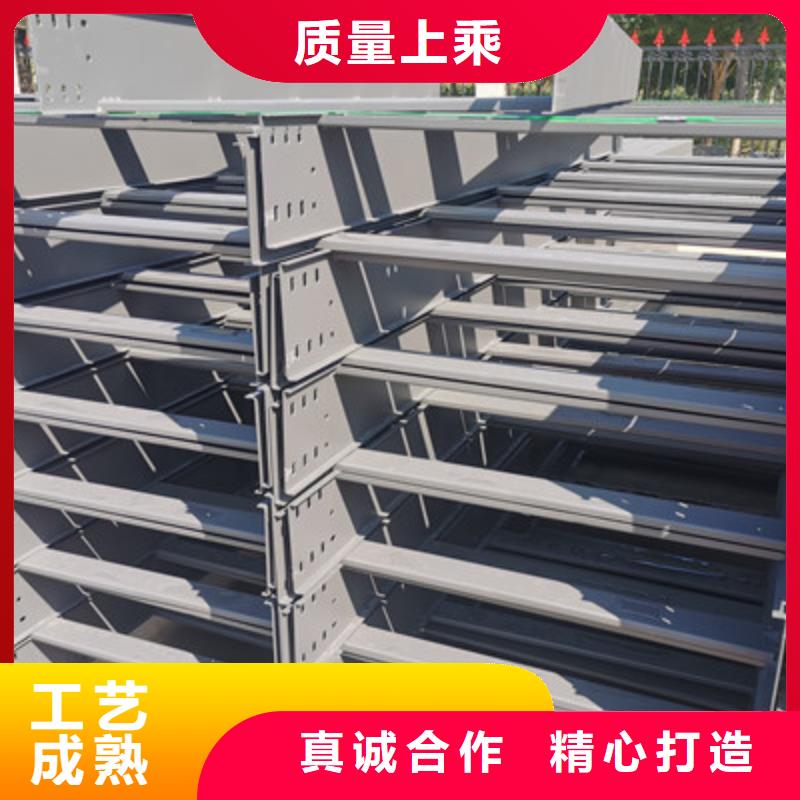 热镀锌槽式直通桥架生产厂家生产快