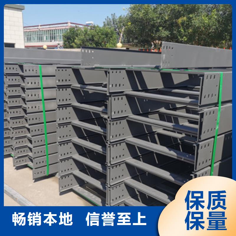 镀锌槽式桥架批发工厂生产周期短