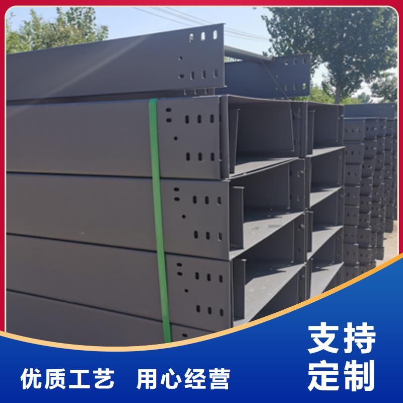 环形筋桥架附近的工厂刚刚更新