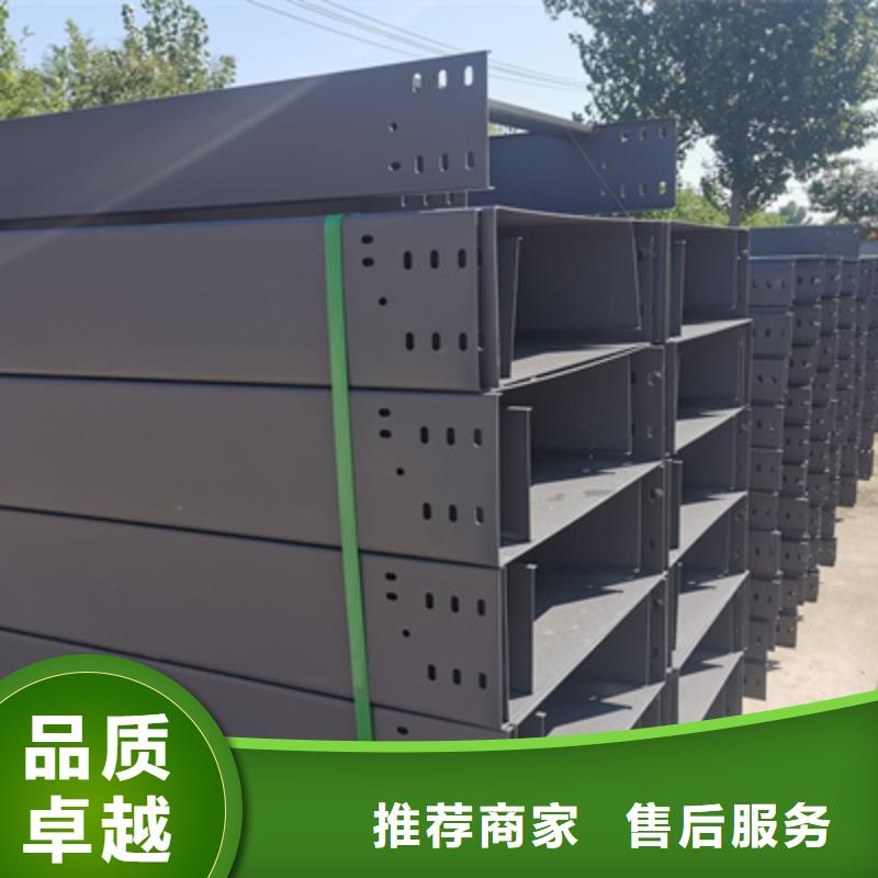 桥架弯头厂家发货速度快2025已更新(今天/热点)2025已更新(今天/费用)