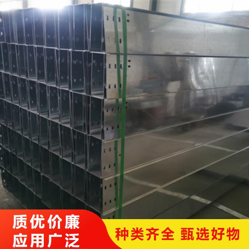 防火槽式桥架厂家批发电话5分钟前更新