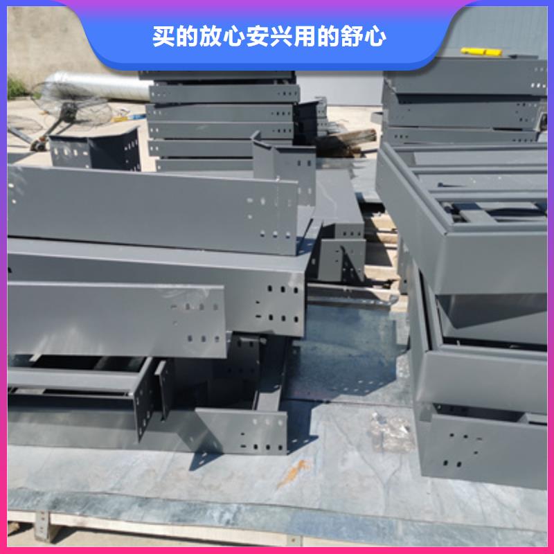 镀锌桥架价格表批发价