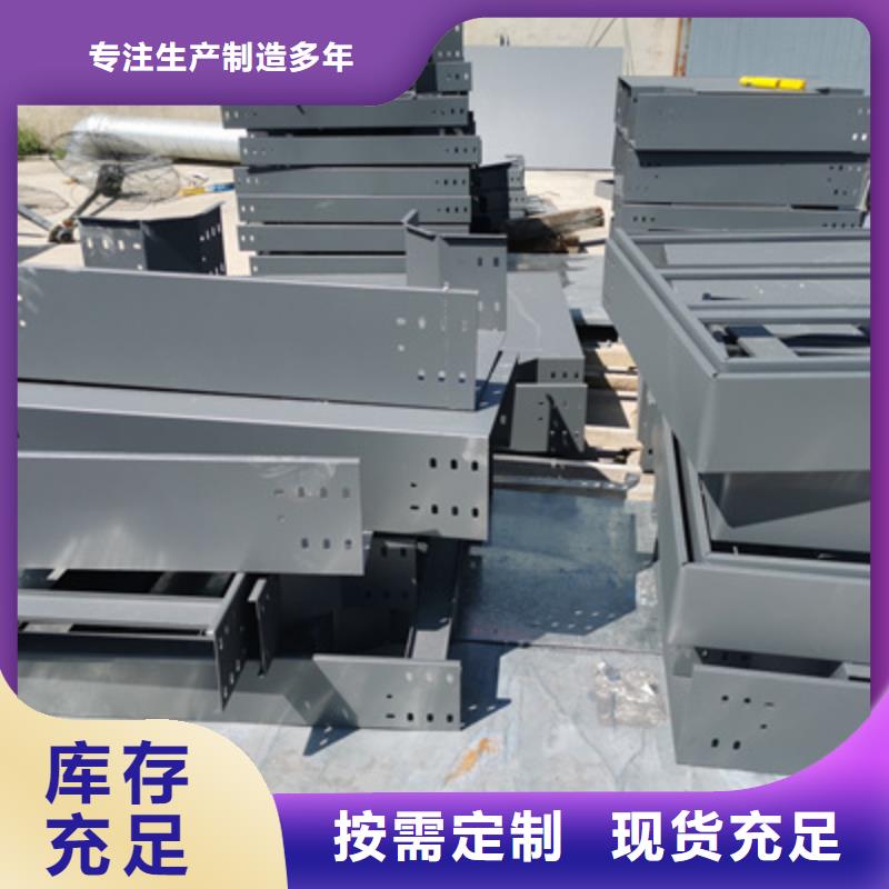 优质镀锌桥架产地