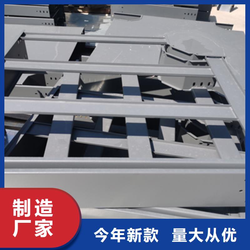 镀锌托盘式桥架厂家生产快#2025已更新批发价格
