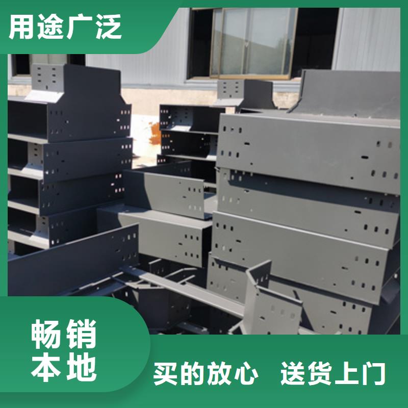 镀锌桥架生产厂家大量现货