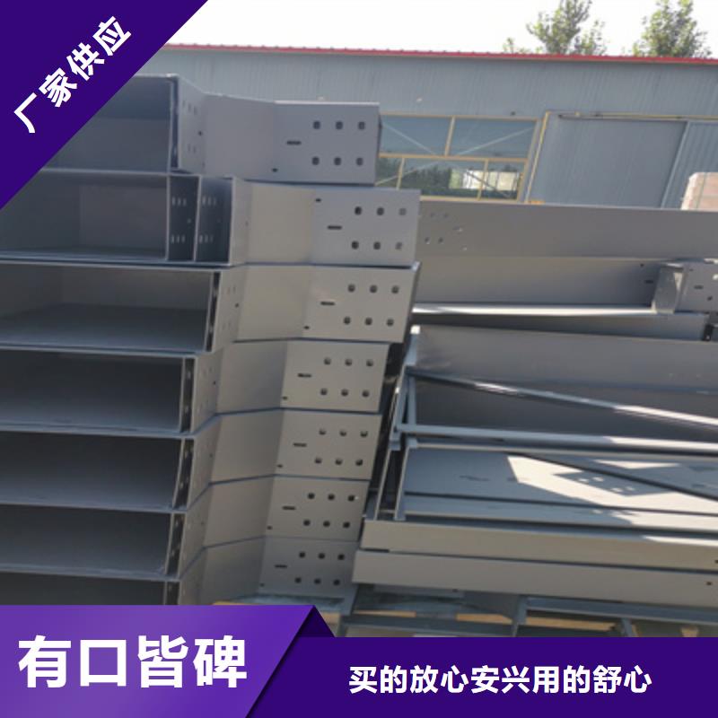 大跨距桥架厂家批发发货快