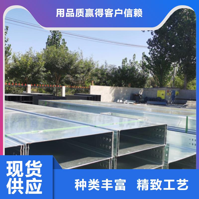 防火线槽100*100厂家可定制