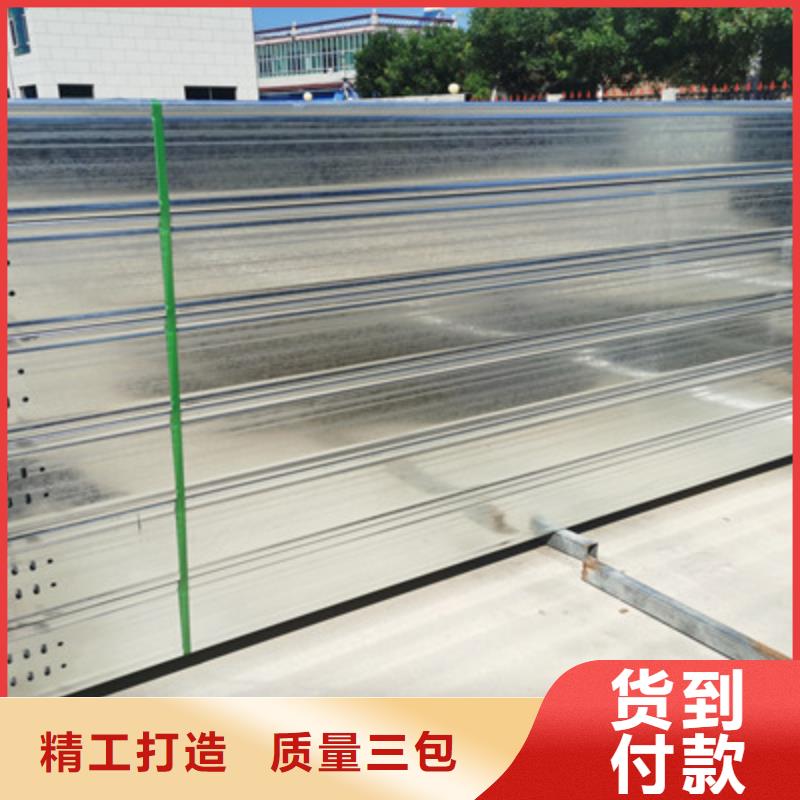 模压桥架厂家批发生产快