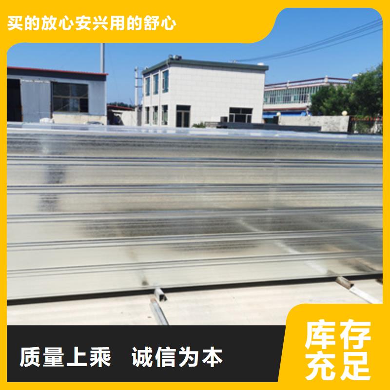 金属线槽附近的工厂刚刚更新