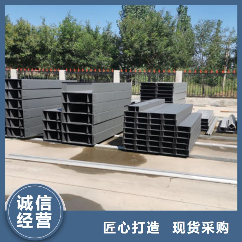 加强筋桥架厂家批发生产快