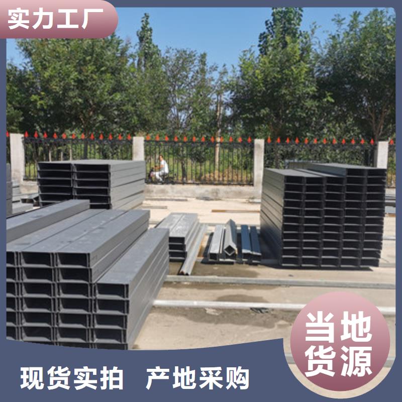乐东县多孔桥架厂家批发生产周期短