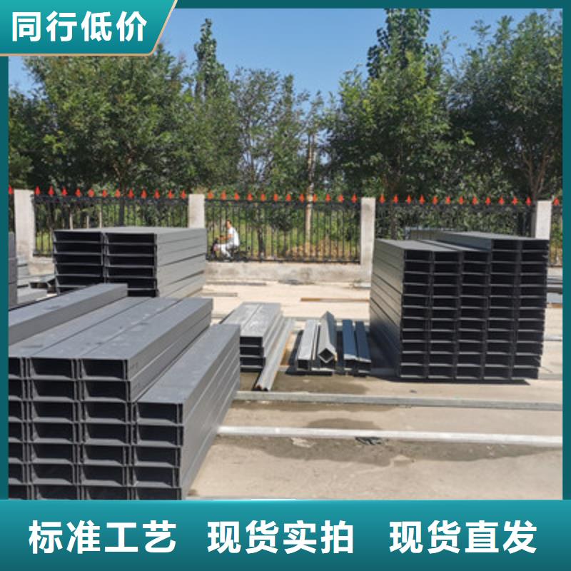 首页-平顺防火电缆桥架厂家价格咨询电话-1分钟前更新