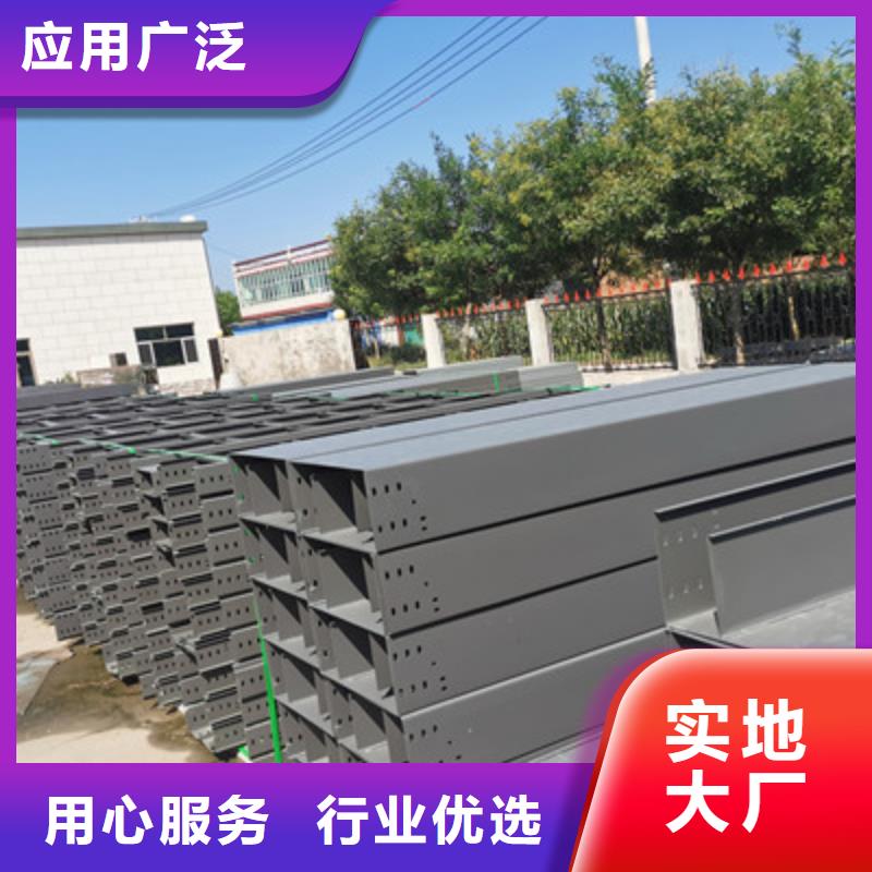 热镀锌槽式直通桥架批发工厂大量现货