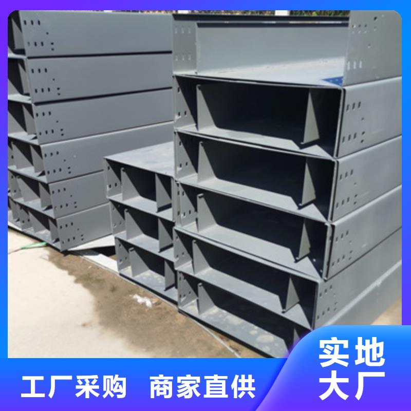 防火梯式桥架厂家订货电话#2025已更新批发价格