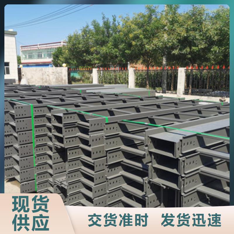 不锈钢桥架生产厂家可定制行情2025已更新