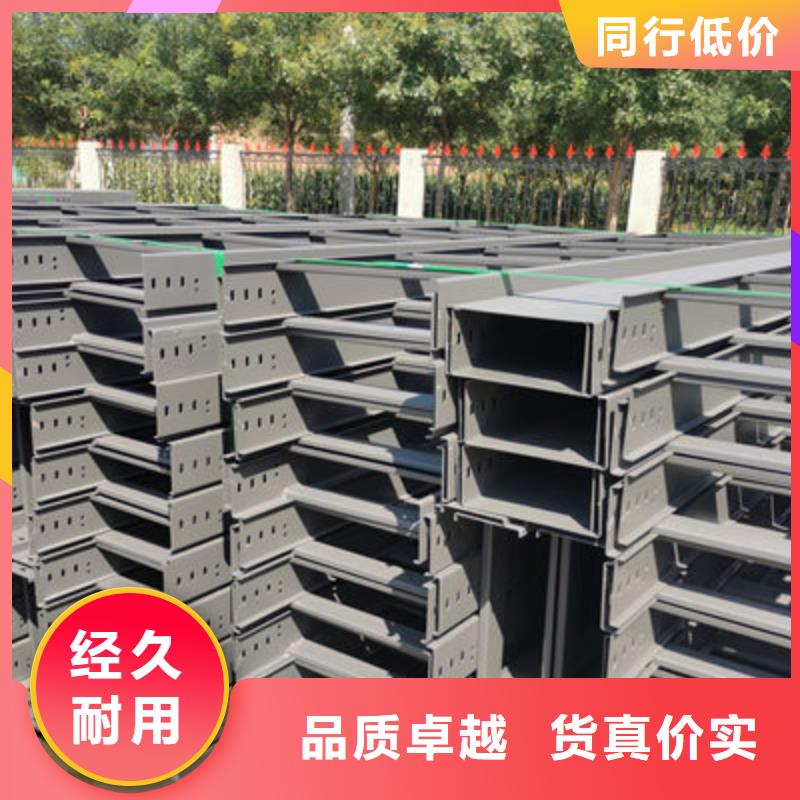 环形筋桥架批发工厂刚刚更新
