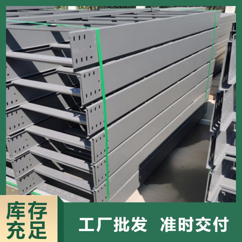 环形筋桥架厂家电话刚刚更新
