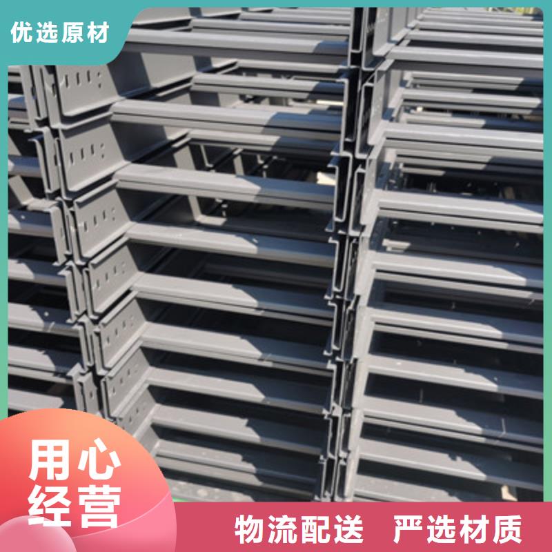 梯式镀锌桥架厂长电话批发价