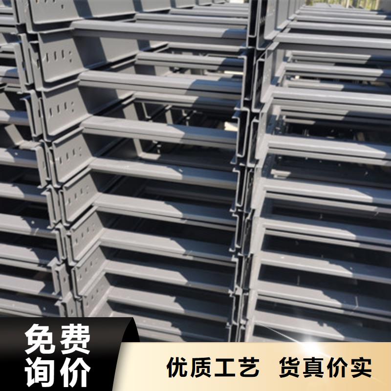 热镀锌大跨距桥架生产厂家价格行情表