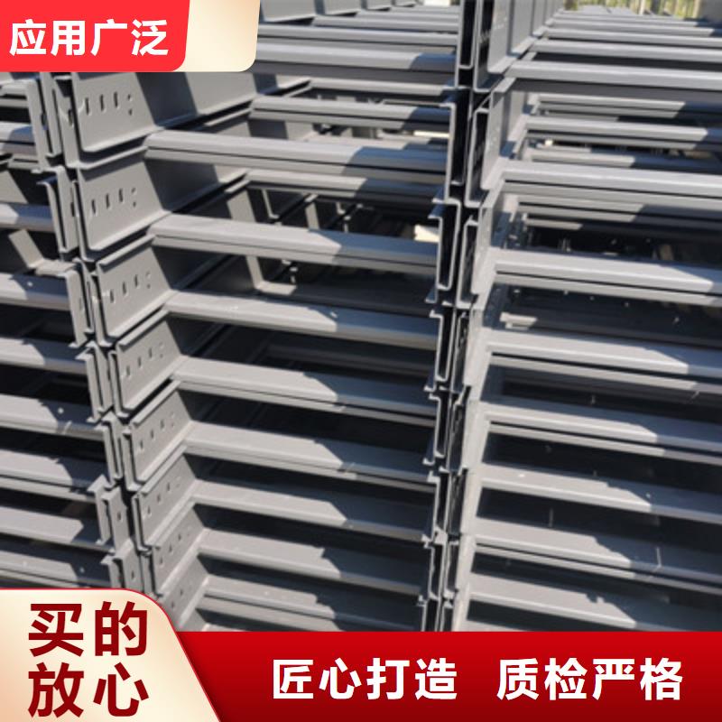 带加强筋的桥架厂家工厂-24小时电话2025已更新（头条/绝了）