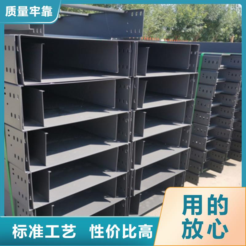 多孔桥架生产厂家生产周期短