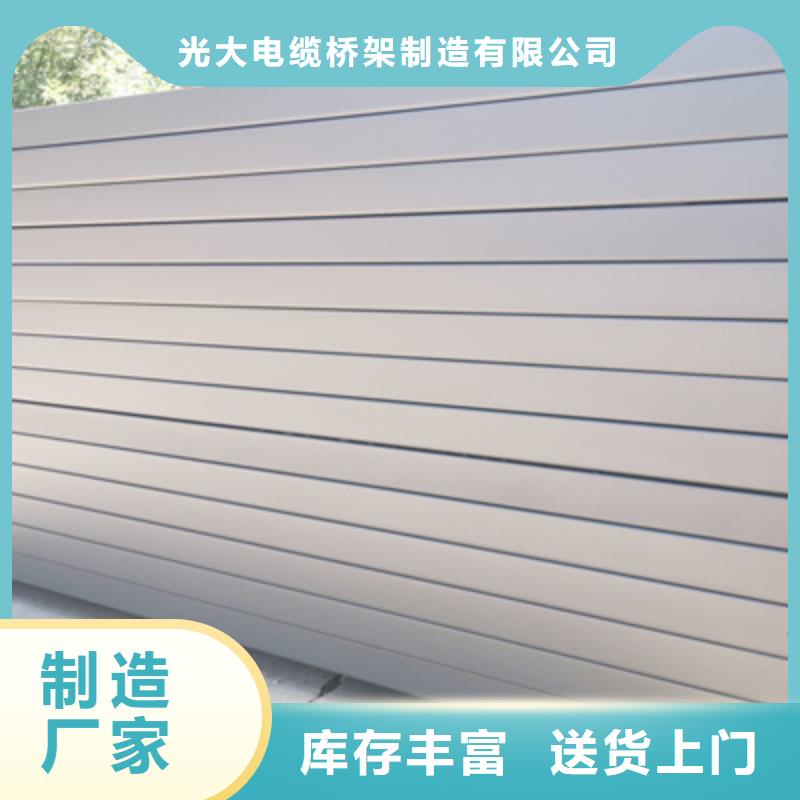 托臂、连接片、螺栓厂家-生产商/供应商2025已更新（头条/解答）