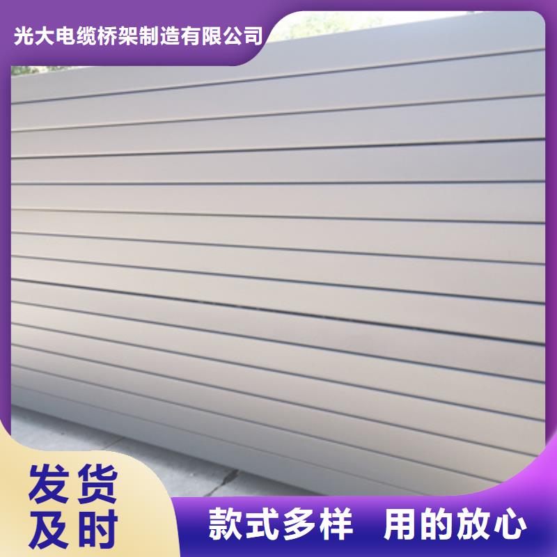 热镀锌托盘式桥架生产厂家生产快