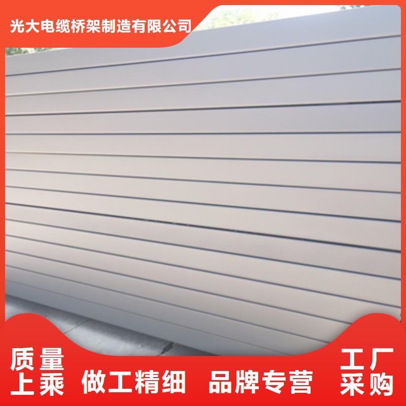 环形筋桥架厂家电话刚刚更新