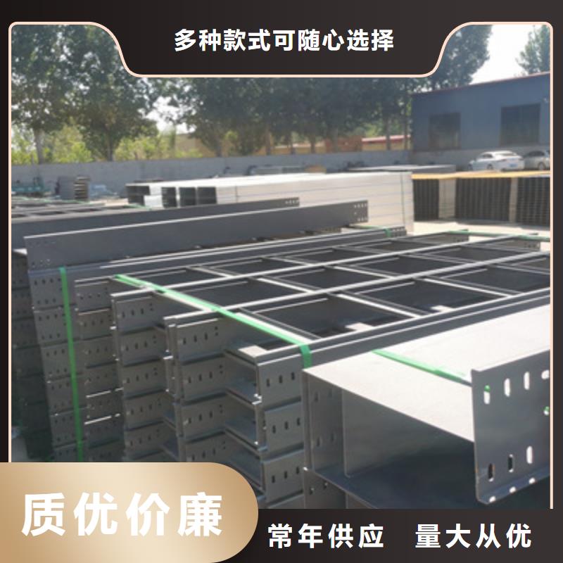 多孔桥架厂家批发生产周期短